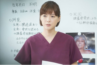 年12月のニュースまとめ 7 ページ目 Cinemacafe Net