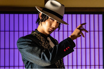 中川大志が鬼舞辻無惨に…？ 「LIFE！」が「鬼滅の刃」をリスペクト 画像