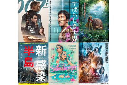 シネマカフェライターが選ぶ2021年公開映画期待作はコレ！ 画像