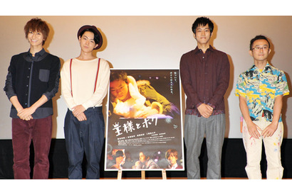 松坂桃李、『王様とボク』撮影現場は「夢の中にいるような世界観だった」 画像