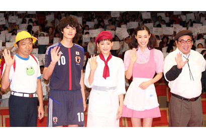 綾瀬はるから『アッコちゃん』キャストが“なりたい自分”に大変身！ 画像