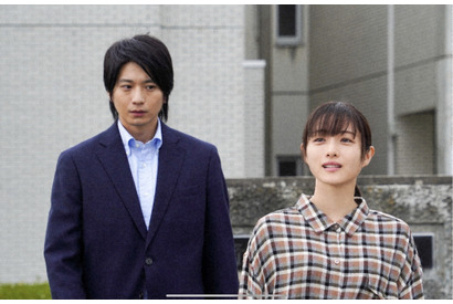 石原さとみ主演、“家族の絆”描く新春ドラマSP「人生最高の贈りもの」放送 画像