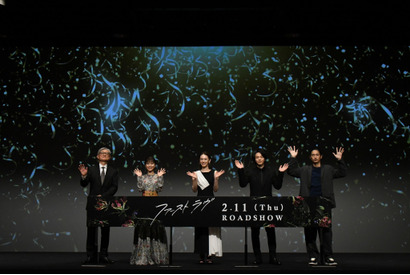 中村倫也、窪塚洋介と兄弟役に「左が見れない…」ほどフワフワ、ソワソワ『ファーストラヴ』完成報告 画像