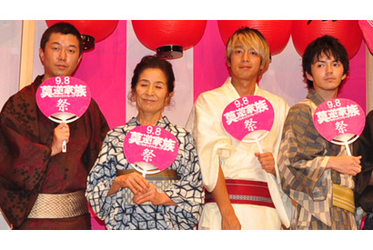 チュートリアル・徳井、撮影現場での下ネタに共演者から絶賛の嵐！ 画像
