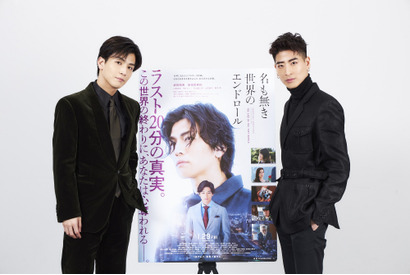 岩田剛典は「熱い友情を大切にするタイプ」3歳からの“リアル幼馴染”アイドラYUと対談 画像