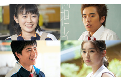 若林時英＆箭内夢菜ら浮所飛貴＆白石聖のクラスメイト役発表『胸が鳴るのは君のせい』 画像