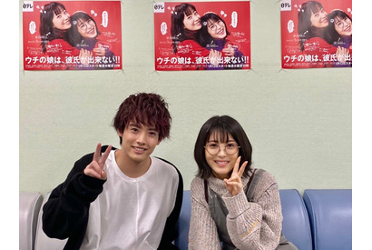 赤楚衛二、今度は人気バンドのボーカル役！浜辺美波と再共演2ショットも 画像