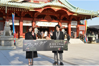 中村倫也、北川景子の髪を切るシーンに言及「さわやかで甘酸っぱいけど官能的」 画像