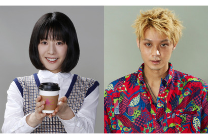 夏帆＆磯村勇斗、中村倫也主演「珈琲いかがでしょう」で主要キャストに 画像