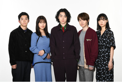 菅田将暉主演で群像ドラマ「コントが始まる」4月放送！ 有村架純＆神木隆之介＆仲野太賀、93年生まれ揃う 画像