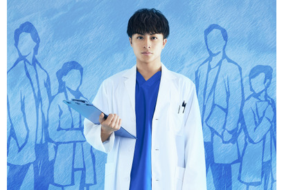 白濱亜嵐、研修医役で4月ドラマ主演！ 熱いエールを送る青春群像劇 画像