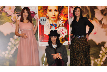 妊娠8か月の熊田曜子「全部順調です」と幸せオーラ全開 画像