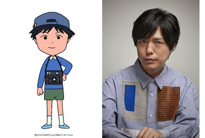 神谷浩史＆梶裕貴が登場！キートン山田の最後のナレーションも「ちびまる子ちゃん」春のスペシャル月間スタート 画像