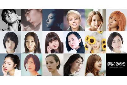 松本穂香＆真矢ミキ＆西田尚美らが歌い手に「FM999」オールゲスト発表 画像
