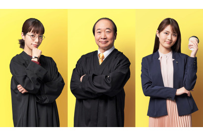 中村梅雀＆桜井ユキ＆水谷果穂がレギュラー出演決定「イチケイのカラス」 画像