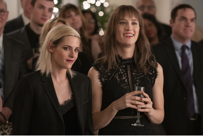 クリステン「自分らしくいることの難しさ」が描かれる『ハピエスト・ホリデー』本日配信 画像