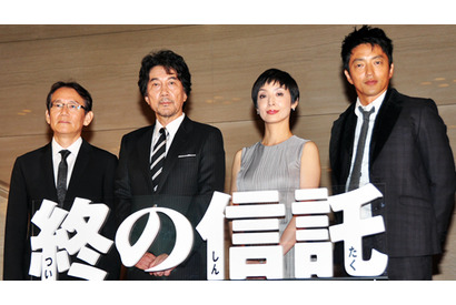 大沢たかお、周防監督＆草刈民代夫婦の微妙な空気に四苦八苦？ 画像