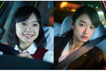 門脇麦＆古川琴音が姉妹演じる「THE LIMIT」スペシャル動画公開 画像