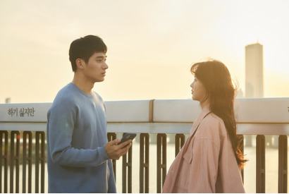 「恋するアプリ」S2が配信開始！ソン・ガン＆キム・ソヒョン＆チョン・ガラムら次世代俳優に注目 画像