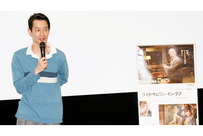 加瀬亮がイランの名匠・キアロスタミの命令で、スクワット100回！ 画像