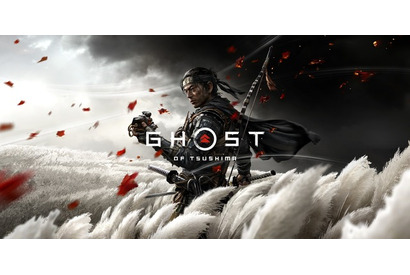 「Ghost of Tsushima」の映画化決定！『ジョン・ウィック』シリーズのチャド・スタエルスキが監督を務める 画像