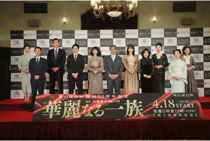 吉岡里帆「華麗なる一族」“万俵家”に加わり「背筋がスッとのびるよう」 画像
