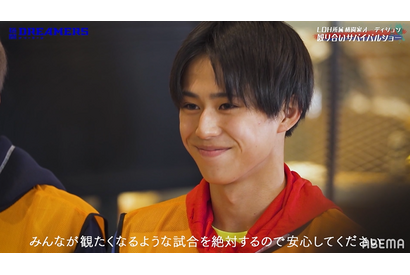 LDHが世界で通じる格闘家を育成！「格闘DREAMERS」3人の夢見るファイターに注目 画像