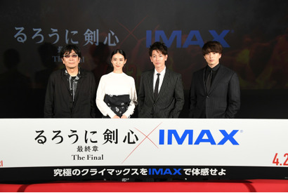 佐藤健『るろ剣 最終章』IMAX上映を初体験！「まっけんのまつ毛ばかり見てた」 画像