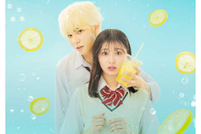 ラウール×吉川愛『ハニーレモンソーダ』「超青春」のメイキング映像公開 画像