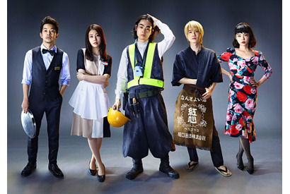 “春ドラマ”期待している作品は？「コントが始まる」「恋はDeepに」「ドラゴン桜」がランクイン 画像