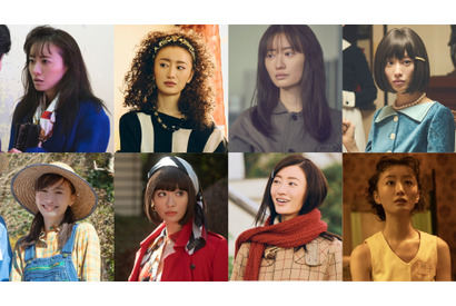 松本まりか主演「向こうの果て」予告編公開、印象異なる8種のビジュアルも 画像