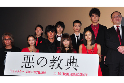 伊藤英明、初の悪役お披露目で前田敦子の“名言”を借用してファンに懇願 画像