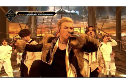 ATEEZが圧巻の“海賊パフォーマンス”で1位に浮上！K-POPサバイバル「KINGDOM : LEGENDARY WAR」 画像