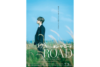 『ジェジュン：オン・ザ・ロード』予告編解禁、“過去のグループ”を語るシーンも… 画像