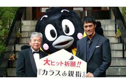 阿部寛“正義の詐欺師”役に自信「いままでに見たことない自分」 画像