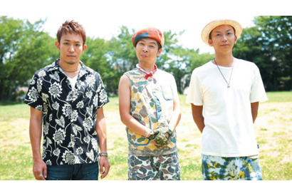 ファンモンの書き下ろし新曲　伊藤＆小出W主演『ボクたちの交換日記』主題歌に決定！ 画像