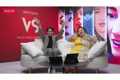 渡辺直美「価値観の違う“美“を尊重しあえる世界に」SK-IIライブ配信イベントで明かす 画像