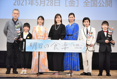 菅野美穂「すべてのお母さんが自分を重ねる役」『明日の食卓』完成報告会 画像