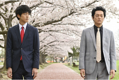 麻生久美子“巴”と入れ替わった井浦新に絶賛、三浦翔平“高見沢”との三角関係を期待する声も…「あのときキスしておけば」2話 画像