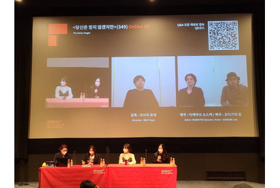 池松壮亮「家族とは“自由な共同体”」全州映画祭にオダギリジョーとリモート参加 画像