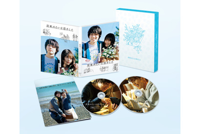 花束みたいな恋をした Cinemacafe Net 花束みたいな恋をした Cinemacafe Net