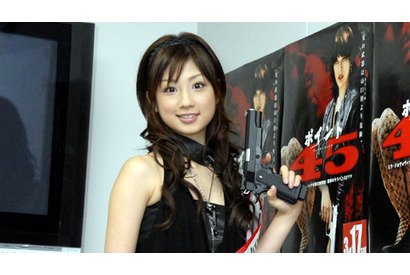 ゆうこりんこと小倉優子がミラ・ジョヴォヴィッチ主演『ポイント45』の宣伝部長に就任 画像