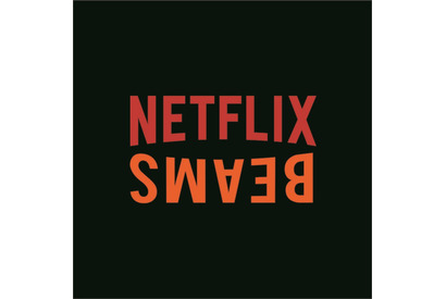 Netflix×BEAMS、コラボ商品発売開始へ 画像