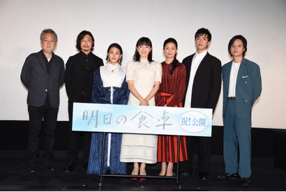 菅野美穂「確かに凄かった」壮絶な夫婦ゲンカシーンの裏側明かす　主演作『明日の食卓』初日 画像