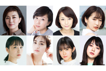 板谷由夏＆木南晴夏＆深川麻衣ら、ドラマ「ハチナイ」にゲスト出演！“悩める女性たち”に 画像
