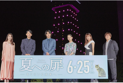 山崎賢人、ネタバレ気にしつつ好きなシーン明かす「何て素敵なんだろう」『夏への扉』 画像