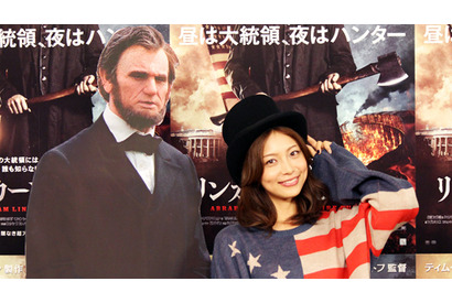 相武紗季がハリウッド作品に初参加、もしも愛する人に“秘密”があったら…？ 画像