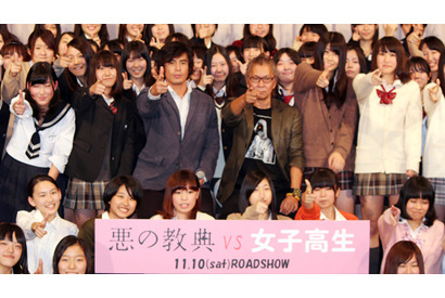 伊藤英明、女子高生にモテモテで「まだまだイケるな」とご満悦！ 画像