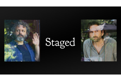 「グッド・オーメンズ」コンビと豪華スターが競演、完全オンライン「ステージド」日本上陸 画像