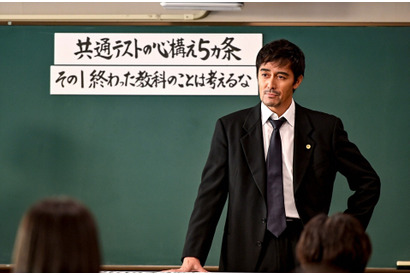 鈴鹿央士“藤井”の両親の「声」に驚き…及川光博“高原”の裏切りにも反応多数「ドラゴン桜」9話 画像